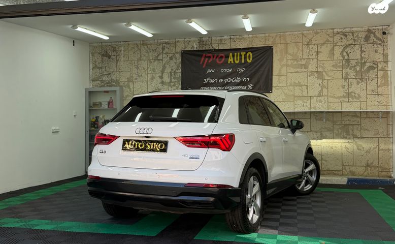 אאודי Q3