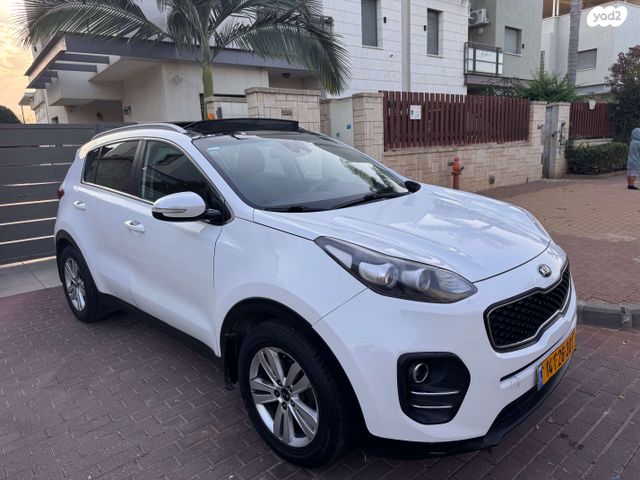 קיה ספורטז'