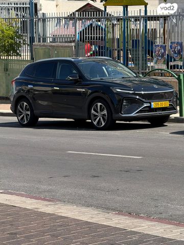 אם ג'י מארוול R