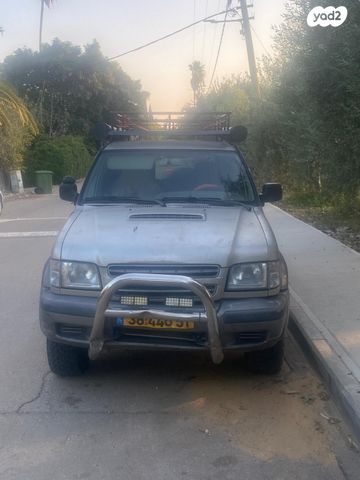 איסוזו טרופר