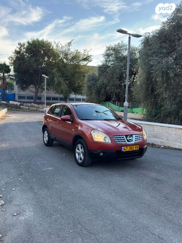 ניסאן קשקאי