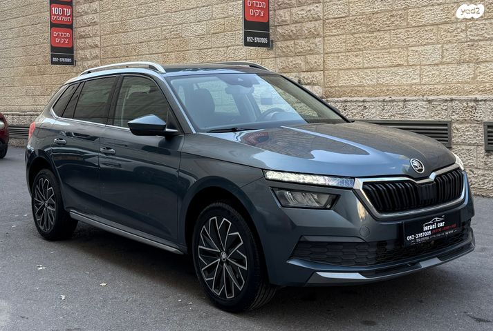 סקודה קאמיק