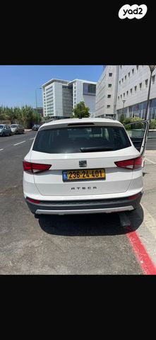 מודעת רכב סיאט אטקה