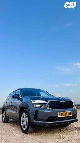 סקודה קודיאק