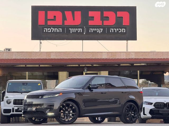 מודעת רכב לנד רובר ריינג' רובר ספורט