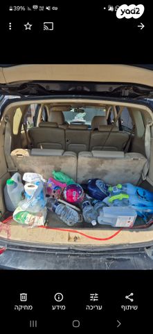 סובארו טריבקה