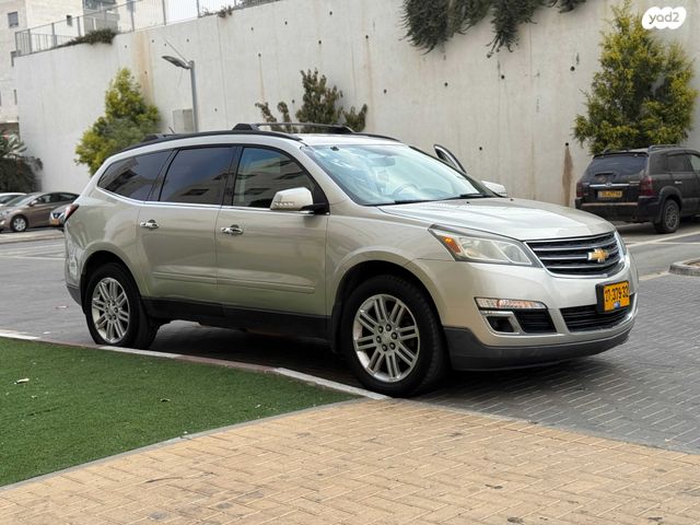 מודעת רכב שברולט טראוורס 1