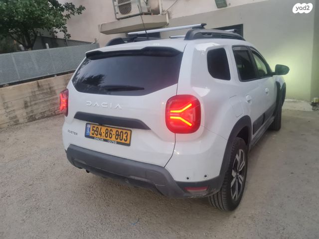 דאצ'יה דאסטר