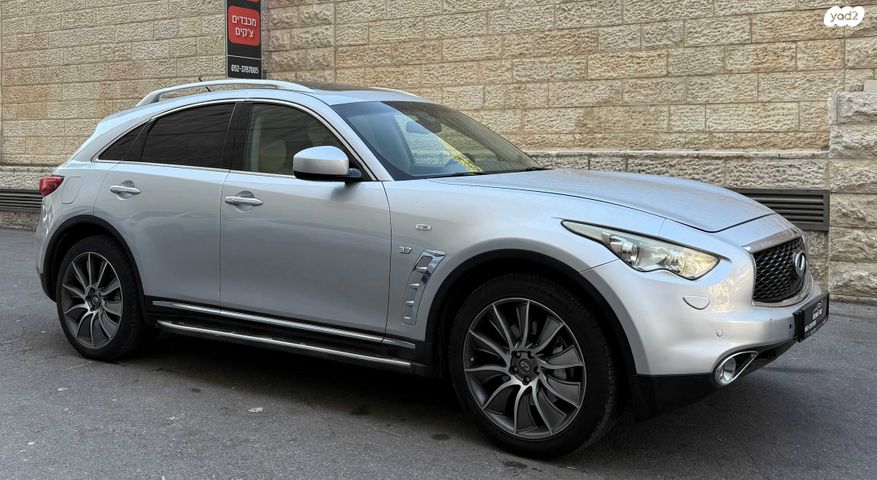 אינפיניטי QX70