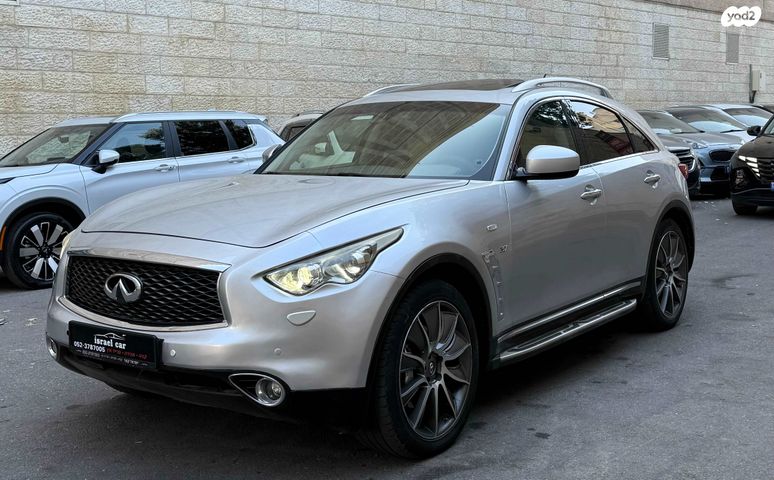 אינפיניטי QX70