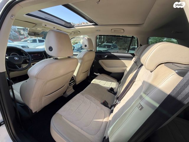 סקודה קודיאק