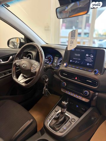 יונדאי קונה