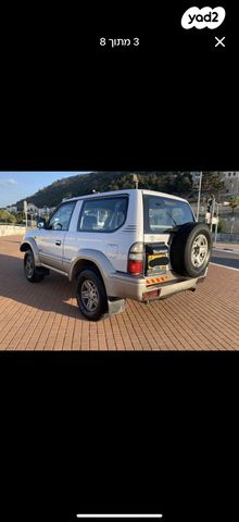 טויוטה לנד קרוזר