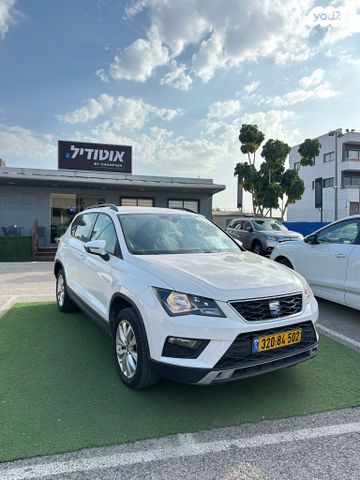 מודעת רכב סיאט אטקה