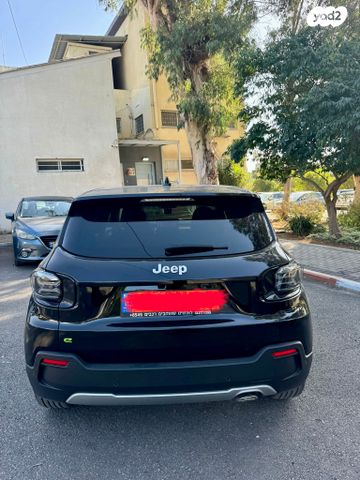 ג'יפ אוונגר