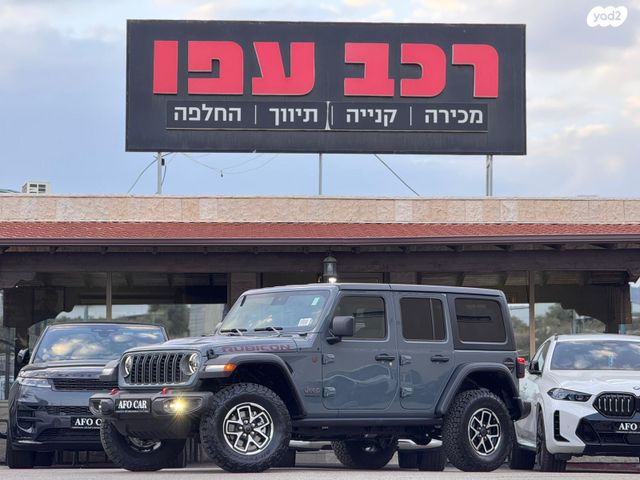 מודעת רכב ג'יפ רנגלר