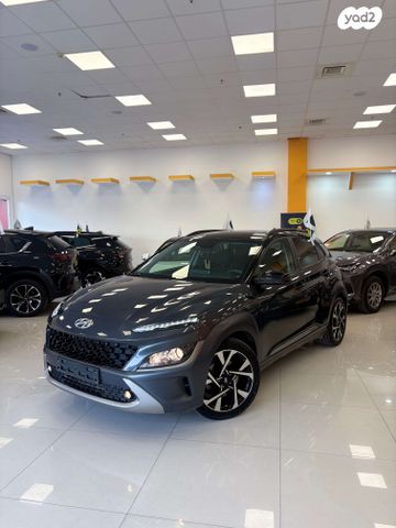 יונדאי קונה