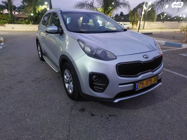 קיה ספורטז'