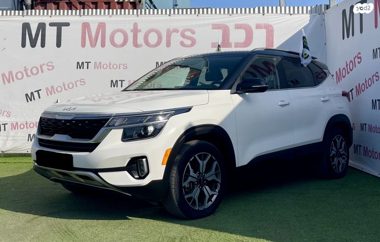 מודעת רכב קיה סלטוס