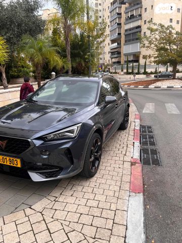 קופרה פורמנטור