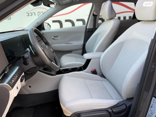 יונדאי קונה