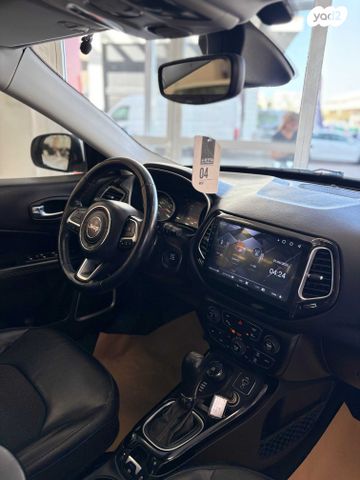 ג'יפ קומפאס