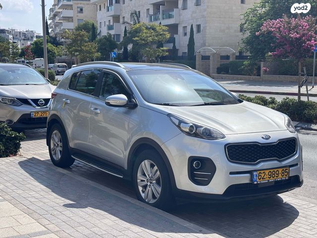 קיה ספורטז'