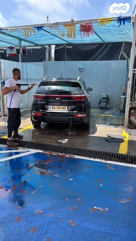 קיה ספורטז'