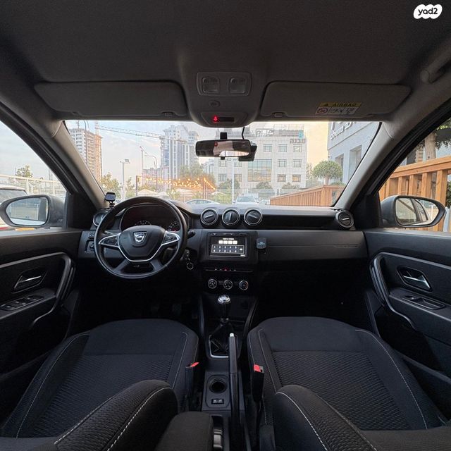 דאצ'יה דאסטר