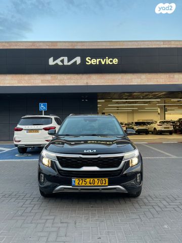 מודעת רכב קיה סלטוס