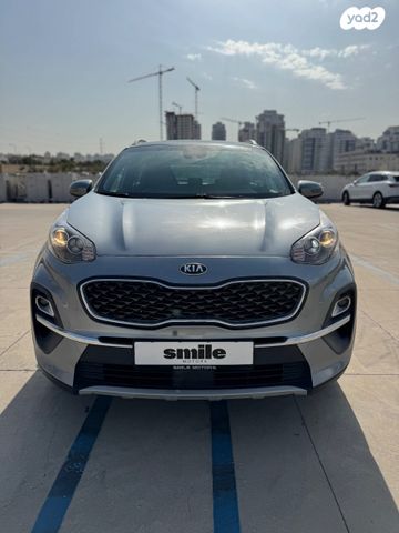 קיה ספורטז'