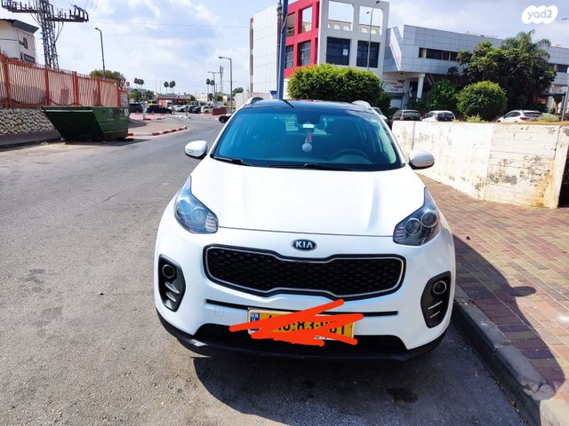 קיה ספורטז'