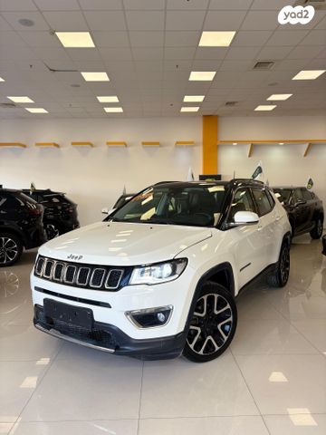 ג'יפ קומפאס