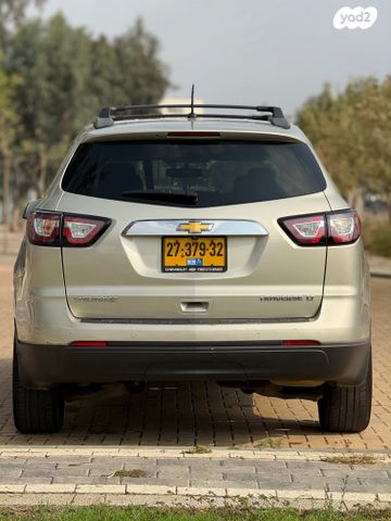 מודעת רכב שברולט טראוורס 2