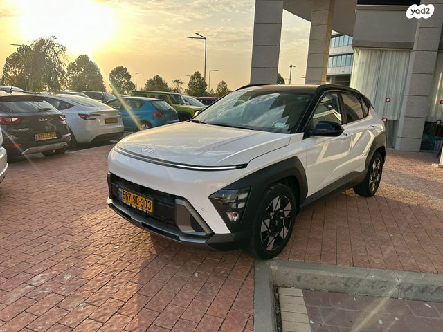 יונדאי קונה