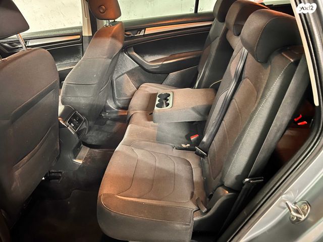 סקודה קודיאק