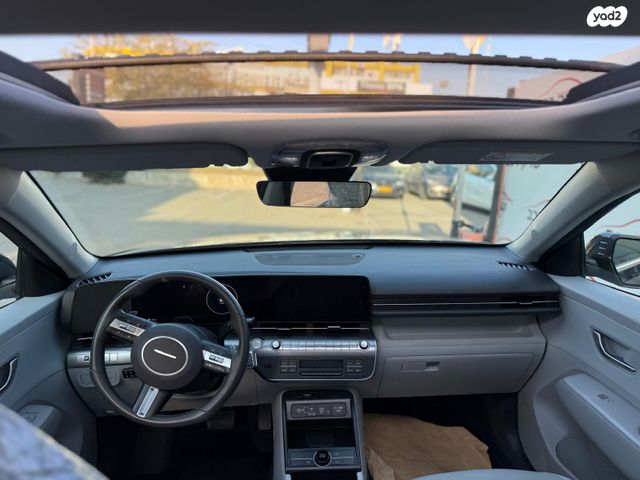 יונדאי קונה