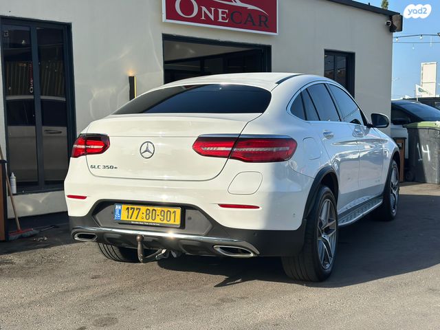 מרצדס-בנץ GLC