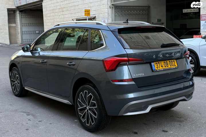 סקודה קאמיק