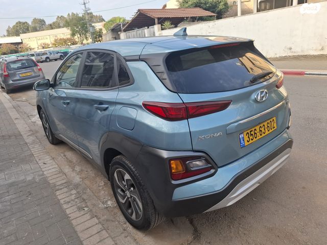 יונדאי קונה