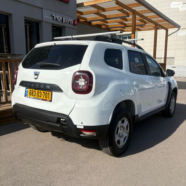 דאצ'יה דאסטר