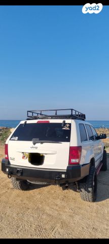 ג'יפ גרנד צ'ירוקי