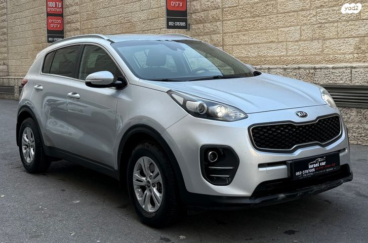 קיה ספורטז'