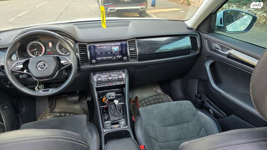 סקודה קודיאק