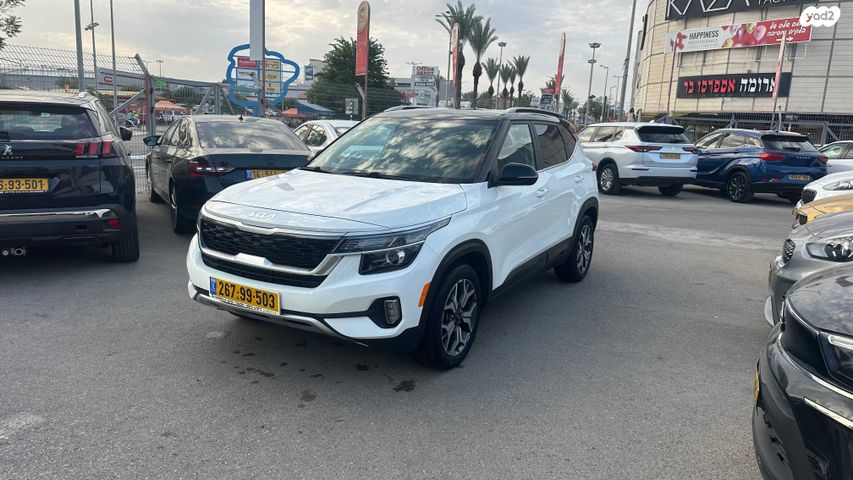 מודעת רכב קיה סלטוס