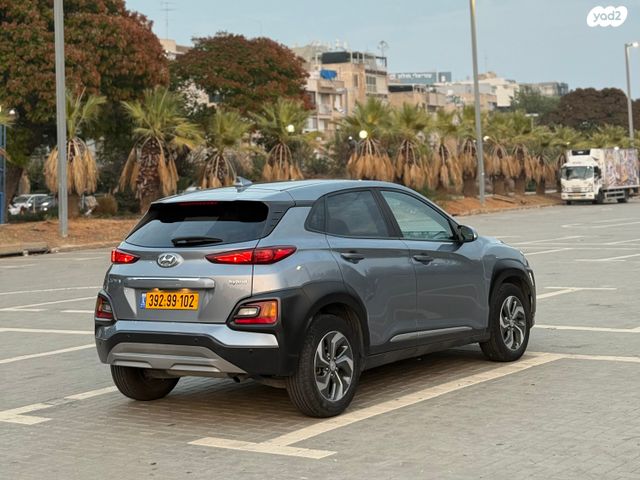 יונדאי קונה