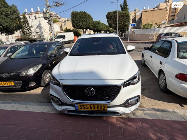 מודעת רכב אם ג'י EHS PHEV