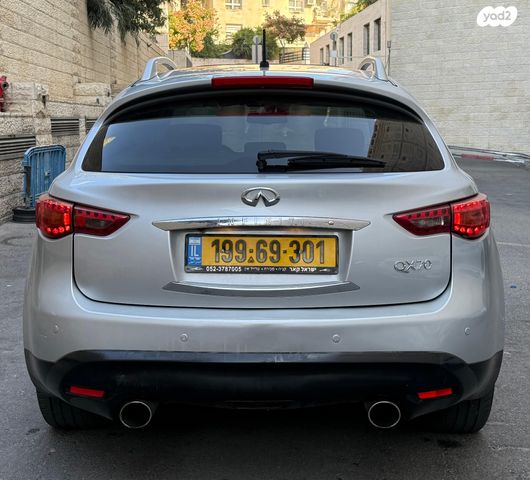 אינפיניטי QX70