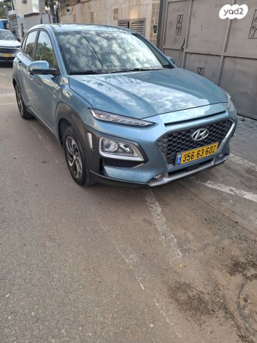 יונדאי קונה