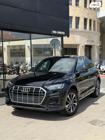 מודעת רכב אאודי Q5